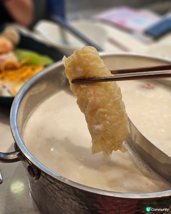 櫻花樹下打邊爐🌸！天水圍別忘了！😋