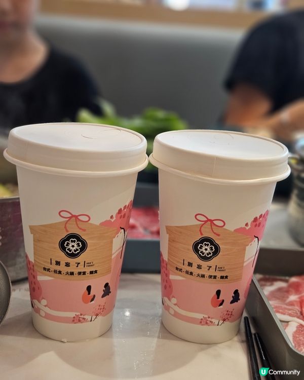 櫻花樹下打邊爐🌸！天水圍別忘了！😋