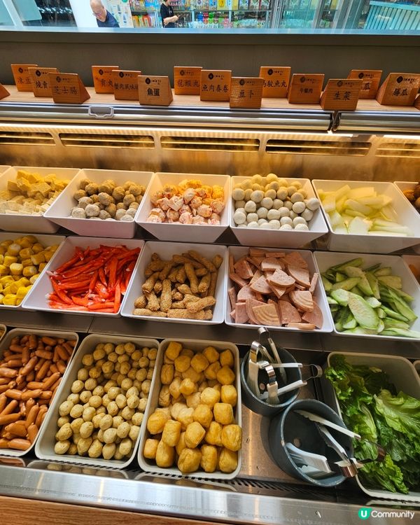 櫻花樹下打邊爐🌸！天水圍別忘了！😋