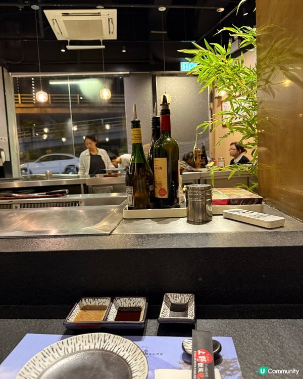 九龍城之鐵板燒專門店