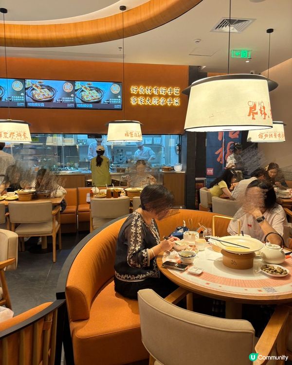 話梅客家小廚開張啦！😋 福田口岸直達！