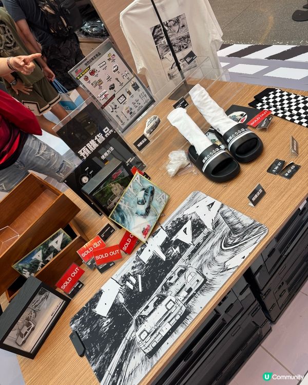 頭文字D 30週年快閃店！🏎️ 重溫經典