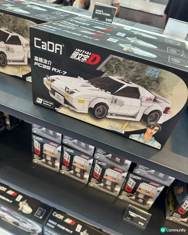 頭文字D 30週年快閃店！🏎️ 重溫經典