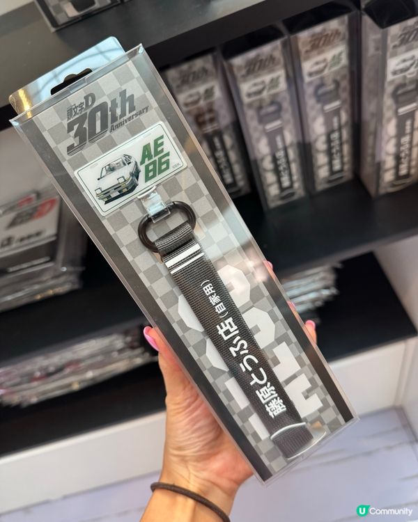 頭文字D 30週年快閃店！🏎️ 重溫經典