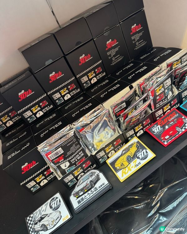 頭文字D 30週年快閃店！🏎️ 重溫經典