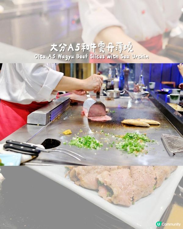 沙田帝都櫻田日本餐廳｜頂級大分A5和牛＋新鮮海鮮鐵板燒，慶祝必選！