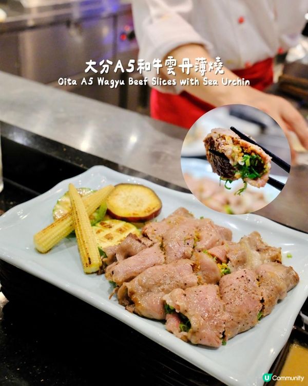 沙田帝都櫻田日本餐廳｜頂級大分A5和牛＋新鮮海鮮鐵板燒，慶祝必選！