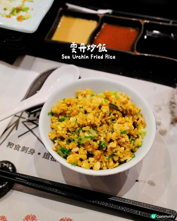 沙田帝都櫻田日本餐廳｜頂級大分A5和牛＋新鮮海鮮鐵板燒，慶祝必選！