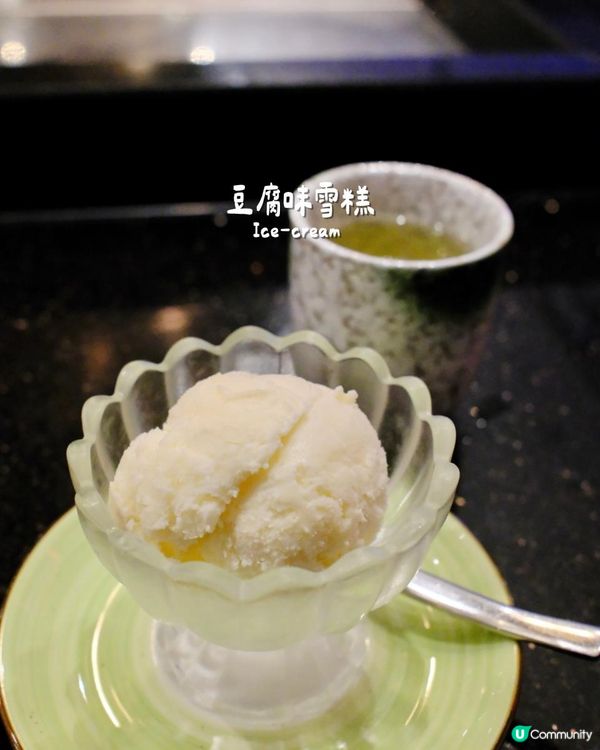 沙田帝都櫻田日本餐廳｜頂級大分A5和牛＋新鮮海鮮鐵板燒，慶祝必選！