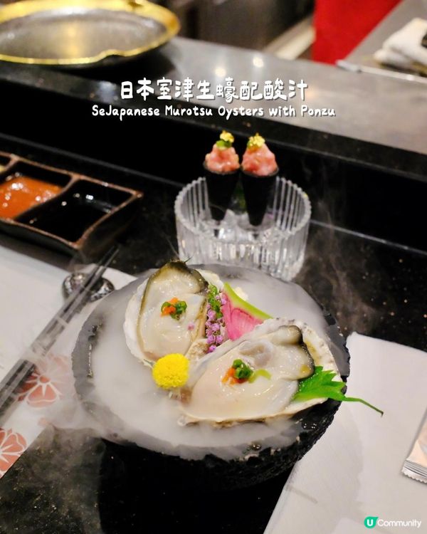 沙田帝都櫻田日本餐廳｜頂級大分A5和牛＋新鮮海鮮鐵板燒，慶祝必選！