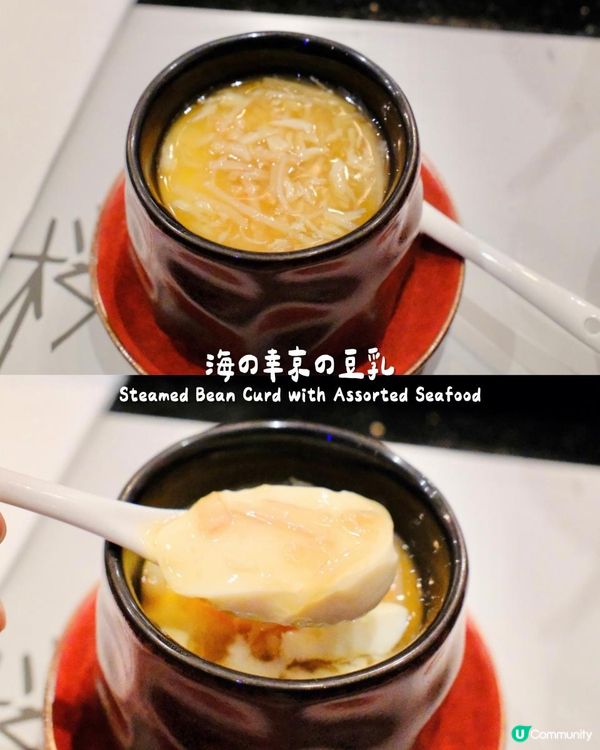 沙田帝都櫻田日本餐廳｜頂級大分A5和牛＋新鮮海鮮鐵板燒，慶祝必選！