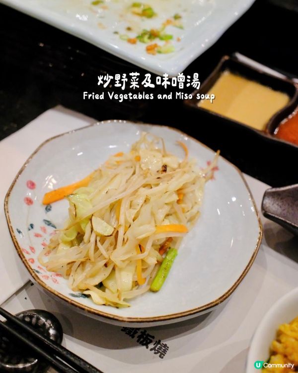 沙田帝都櫻田日本餐廳｜頂級大分A5和牛＋新鮮海鮮鐵板燒，慶祝必選！