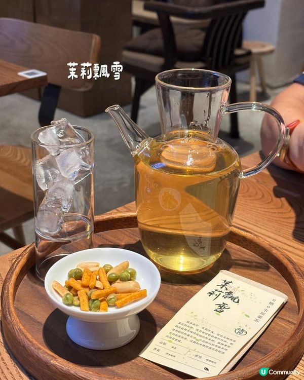 🐷紅磡新晉隱秘仙境｜茶閒裡☕️🍰