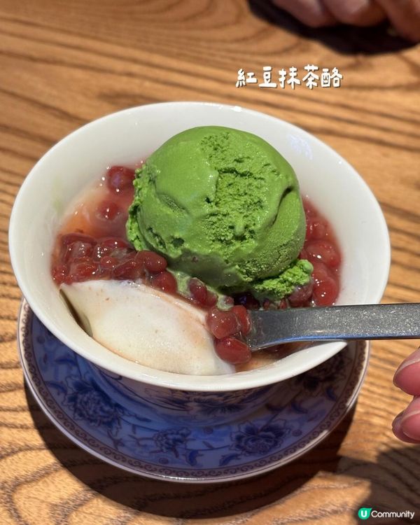 🐷紅磡新晉隱秘仙境｜茶閒裡☕️🍰
