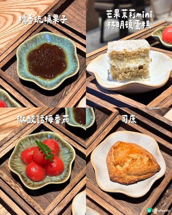🐷紅磡新晉隱秘仙境｜茶閒裡☕️🍰