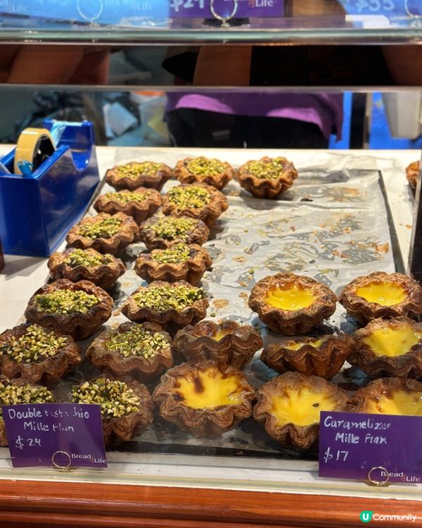 Bread Of Life | 人氣酥皮千層蛋撻