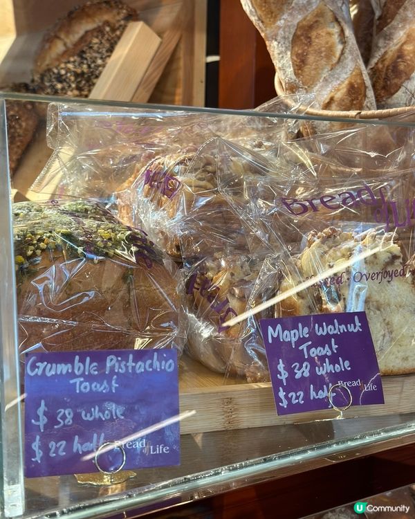 Bread Of Life | 人氣酥皮千層蛋撻