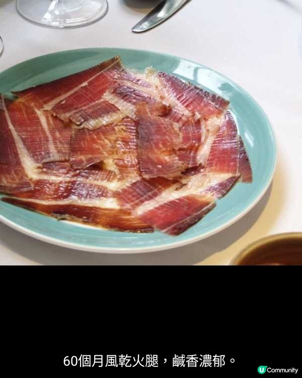 中環的西班牙美食天堂