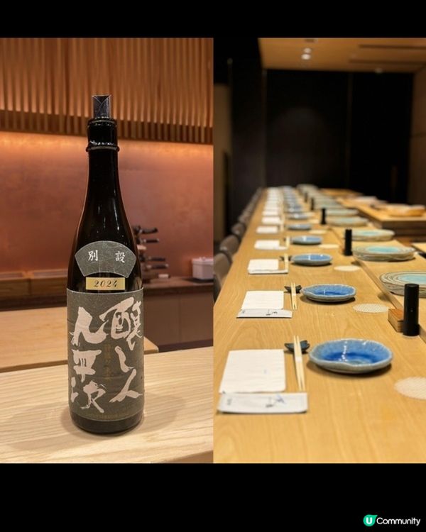 天鮨日本料理 TENZUSHI