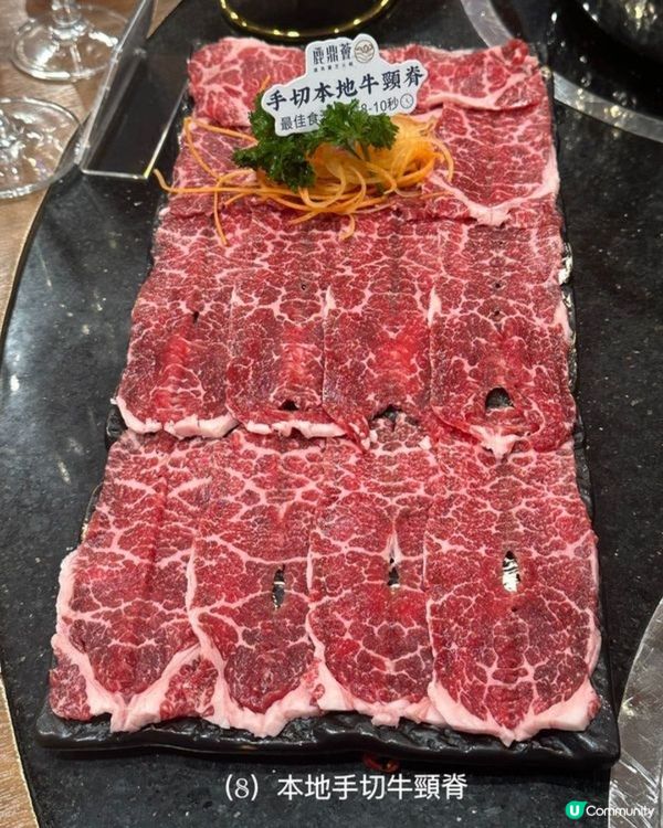 鹿角靈芝湯底 高質養生火鍋