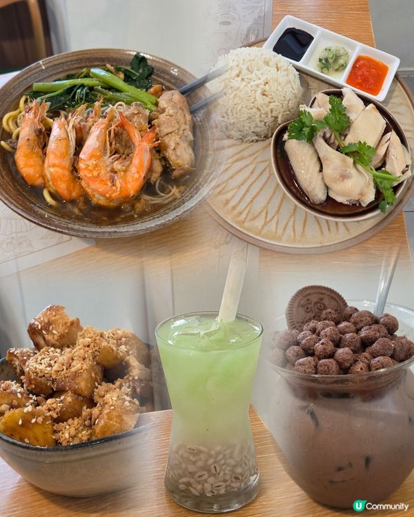 出色新加坡菜😋