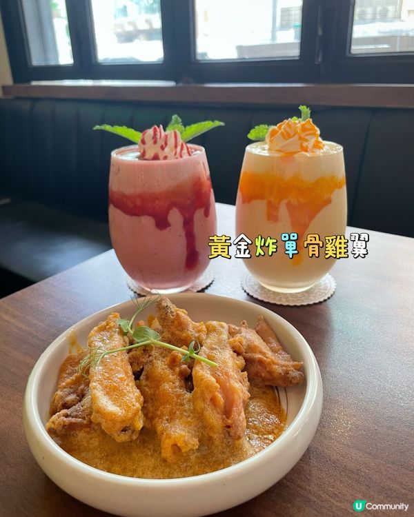 🇭🇰親子時光✨臥虎藏龍！香港免費畫碟甜品Chiikawa🩵