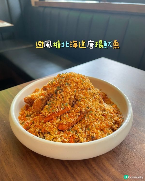 🇭🇰親子時光✨臥虎藏龍！香港免費畫碟甜品Chiikawa🩵