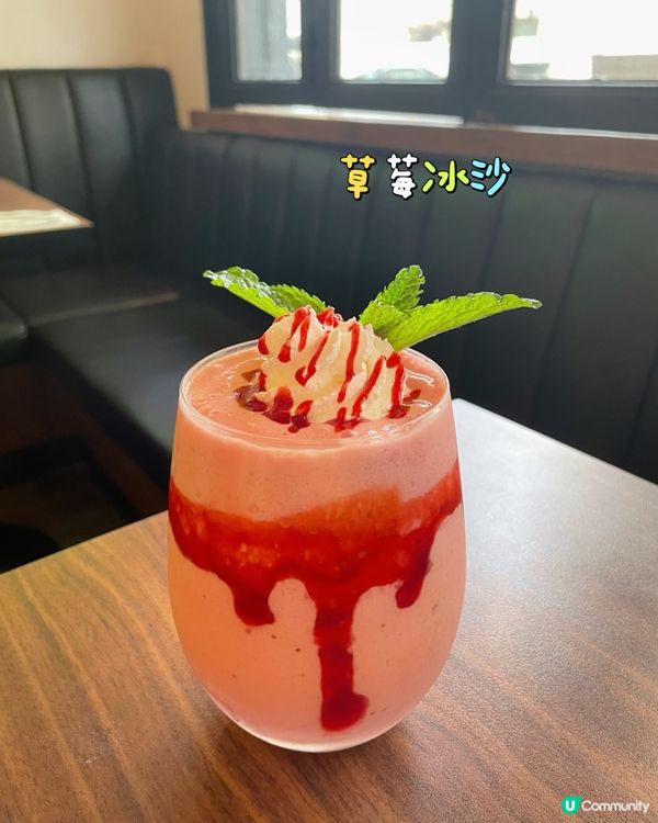 🇭🇰親子時光✨臥虎藏龍！香港免費畫碟甜品Chiikawa🩵