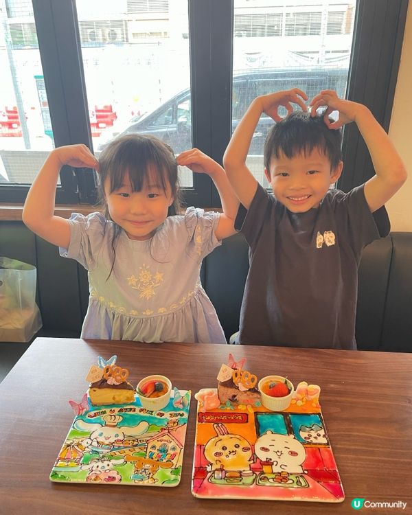 🇭🇰親子時光✨臥虎藏龍！香港免費畫碟甜品Chiikawa🩵