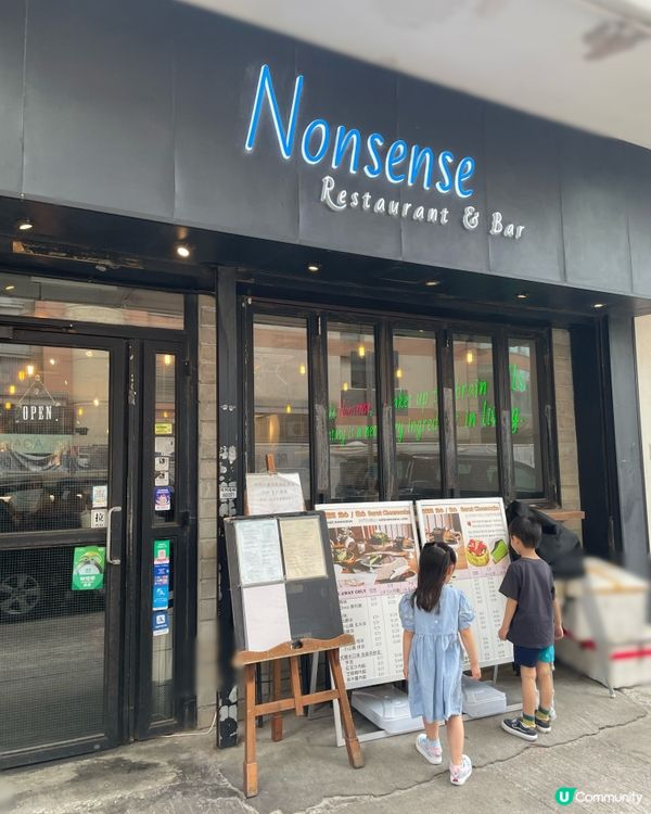 🇭🇰親子時光✨臥虎藏龍！香港免費畫碟甜品Chiikawa🩵