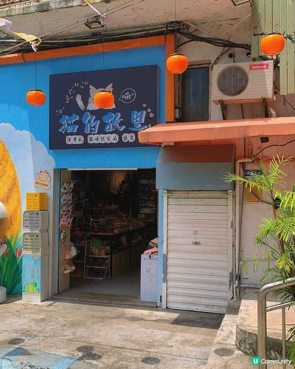 福建｜現實版廈門1日遊行程攻略🧳