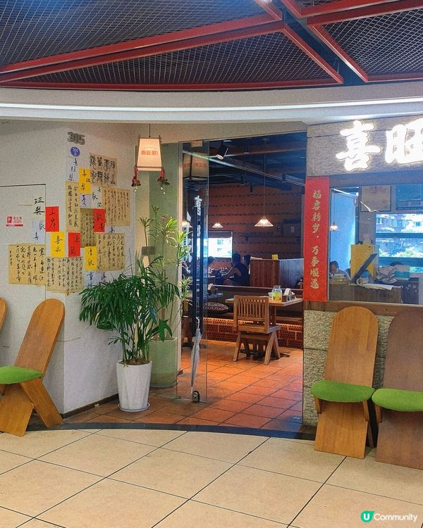 福建｜現實版廈門1日遊行程攻略🧳