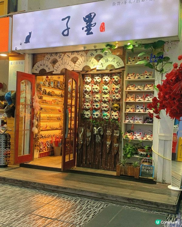 福建｜現實版廈門1日遊行程攻略🧳