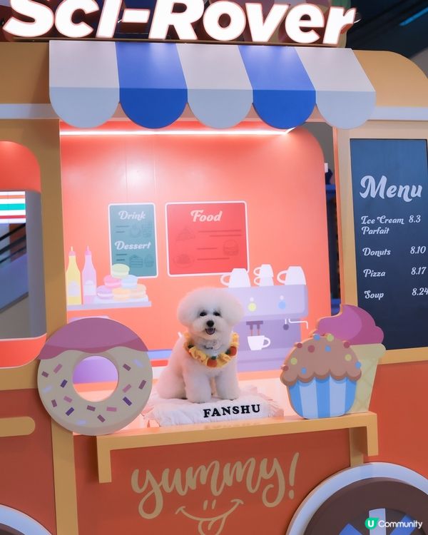 帶狗玩轉科學園👨🏼‍🔬 人寵一日遊