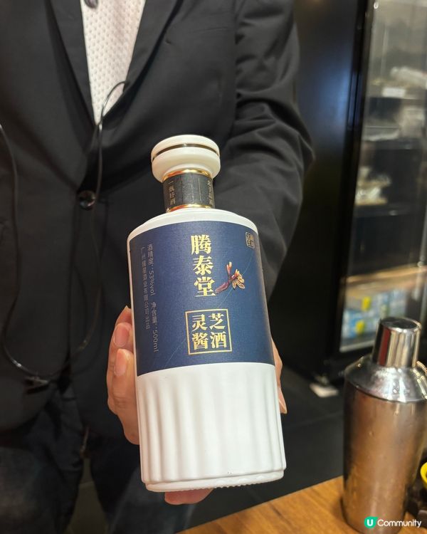 鹿鼎薈養生邊爐🤤！靈芝雞煲超正！🥥🐔