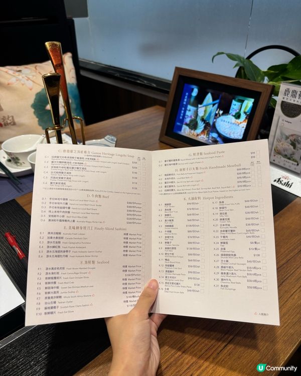 鹿鼎薈養生邊爐🤤！靈芝雞煲超正！🥥🐔