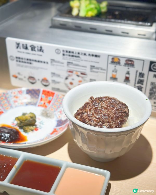肉肉大米九龍灣開張！🤤和牛漢堡無限添飯！🍚