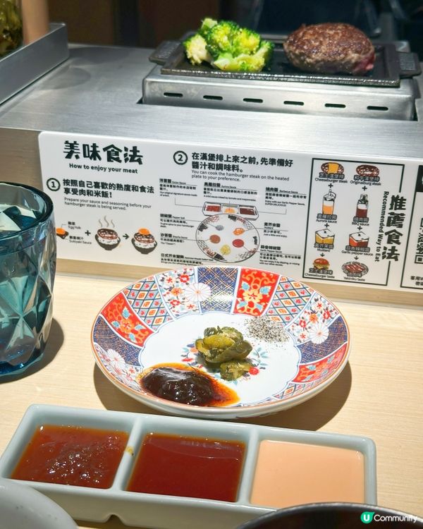 肉肉大米九龍灣開張！🤤和牛漢堡無限添飯！🍚