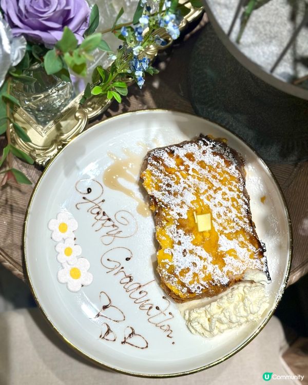 觀塘· INN - I’m Not Nothing 