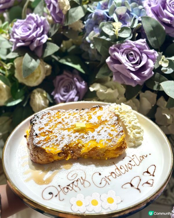 觀塘· INN - I’m Not Nothing 