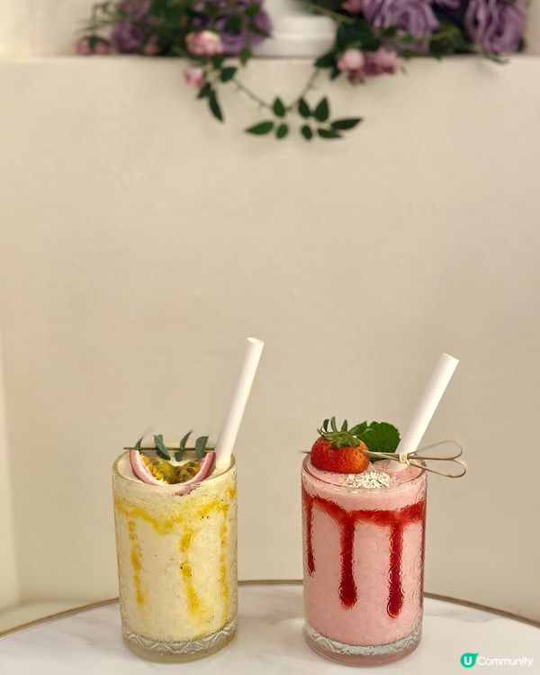 觀塘· INN - I’m Not Nothing 