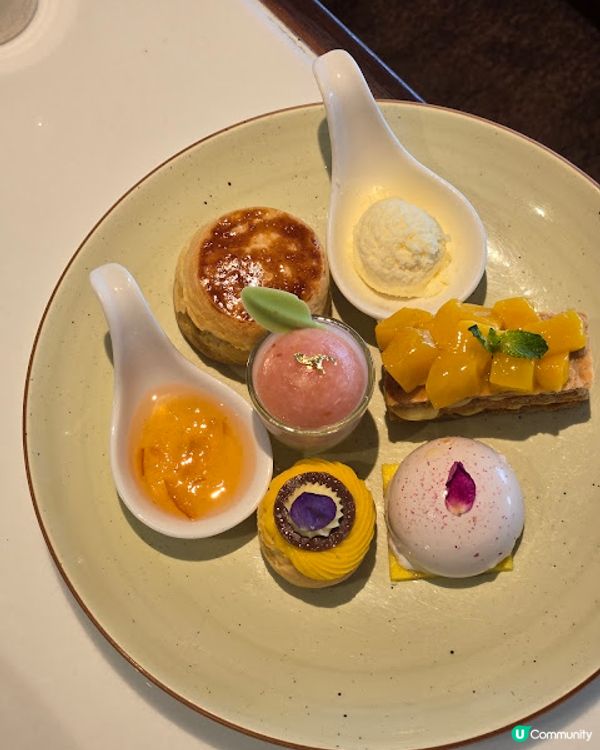 Pierside - 芳香果韻下午茶