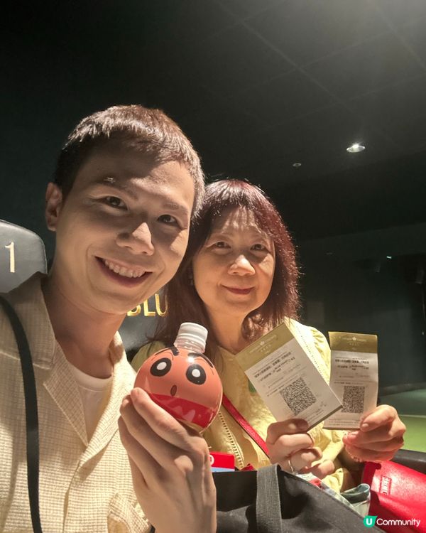 Airside異形地球 免費驚嚇影相 小新一年一度大電影一定睇