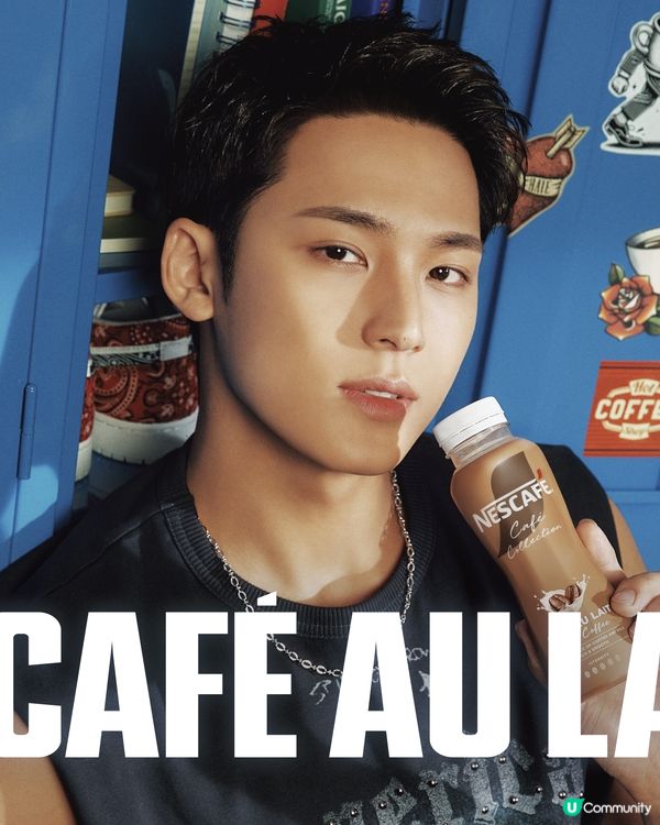 金玟奎擔任咖啡品牌香港及澳門品牌大使！9月5日來港出席新品發佈會