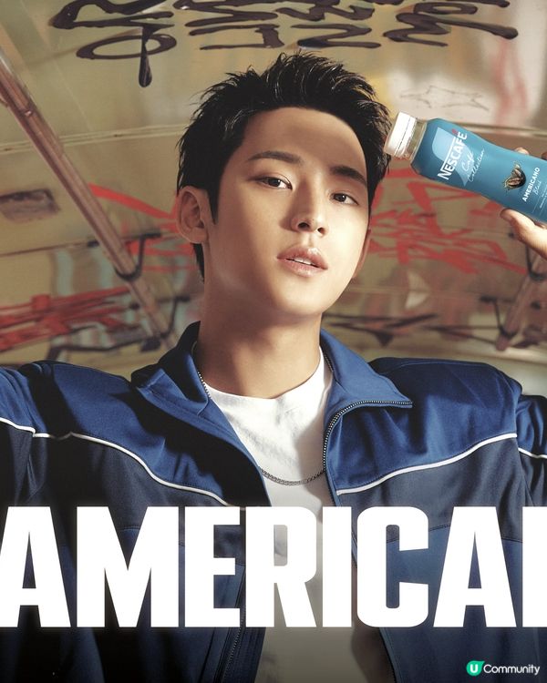 金玟奎擔任咖啡品牌香港及澳門品牌大使！9月5日來港出席新品發佈會