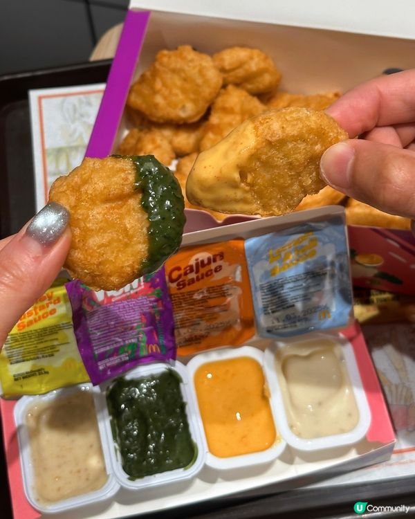 麥當勞嘅18件麥樂雞又番嚟啦🤩‼️