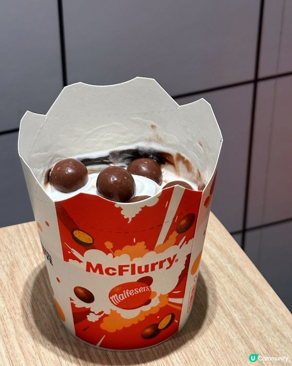 麥當勞嘅18件麥樂雞又番嚟啦🤩‼️