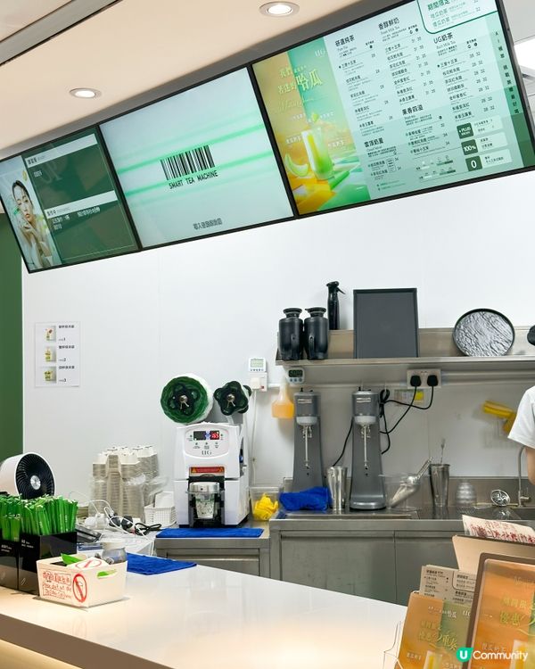 藍田站台式花香茶🍵7秒即飲！🤤