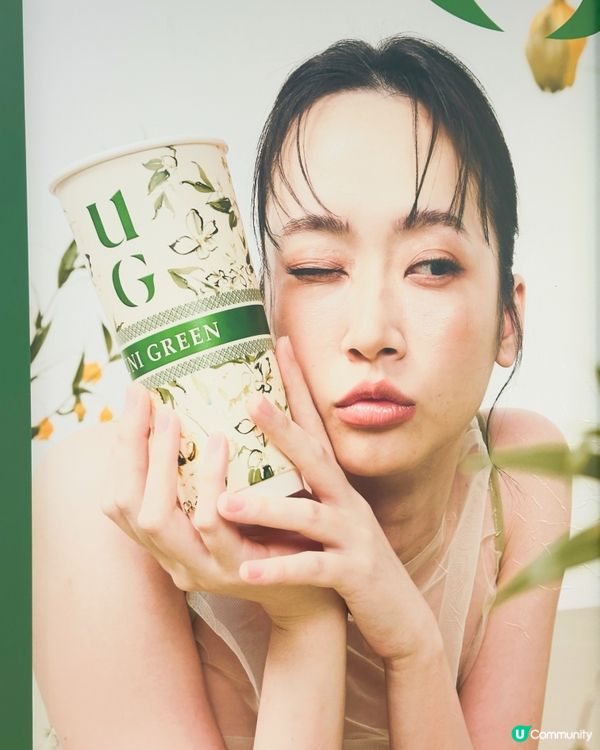 藍田站台式花香茶🍵7秒即飲！🤤