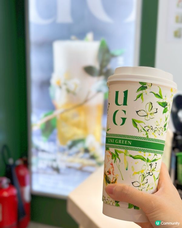 藍田站台式花香茶🍵7秒即飲！🤤